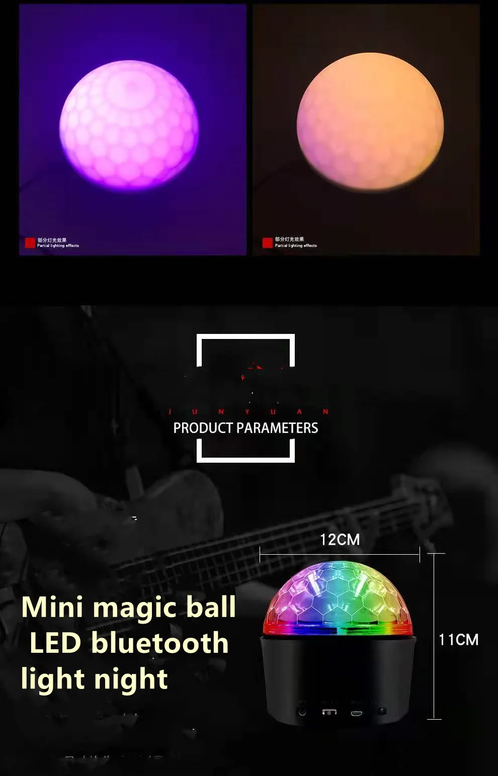 
Wireless RGB LED mini magic disco ball color lights led night light stage lighting for disco bar club ktv 