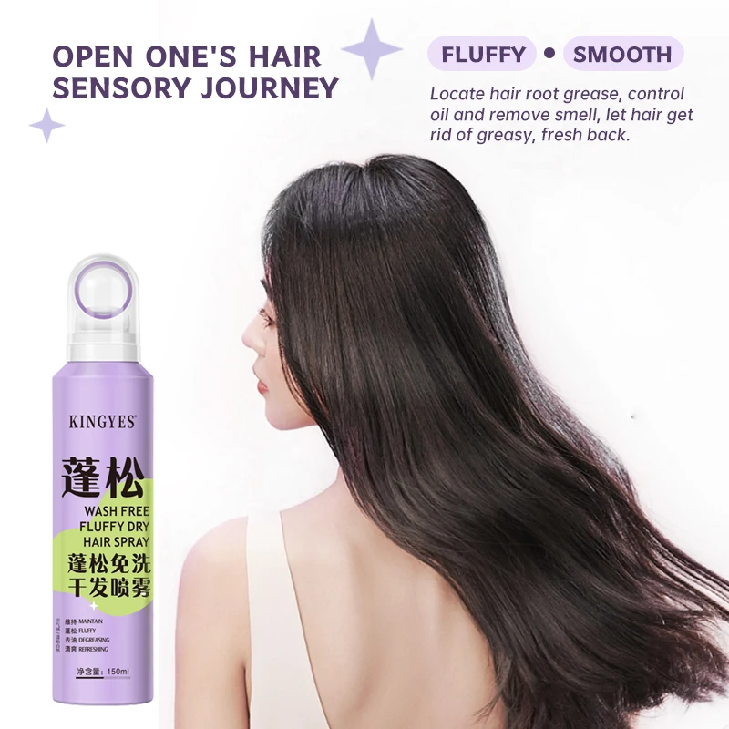 dry shampoo spray
