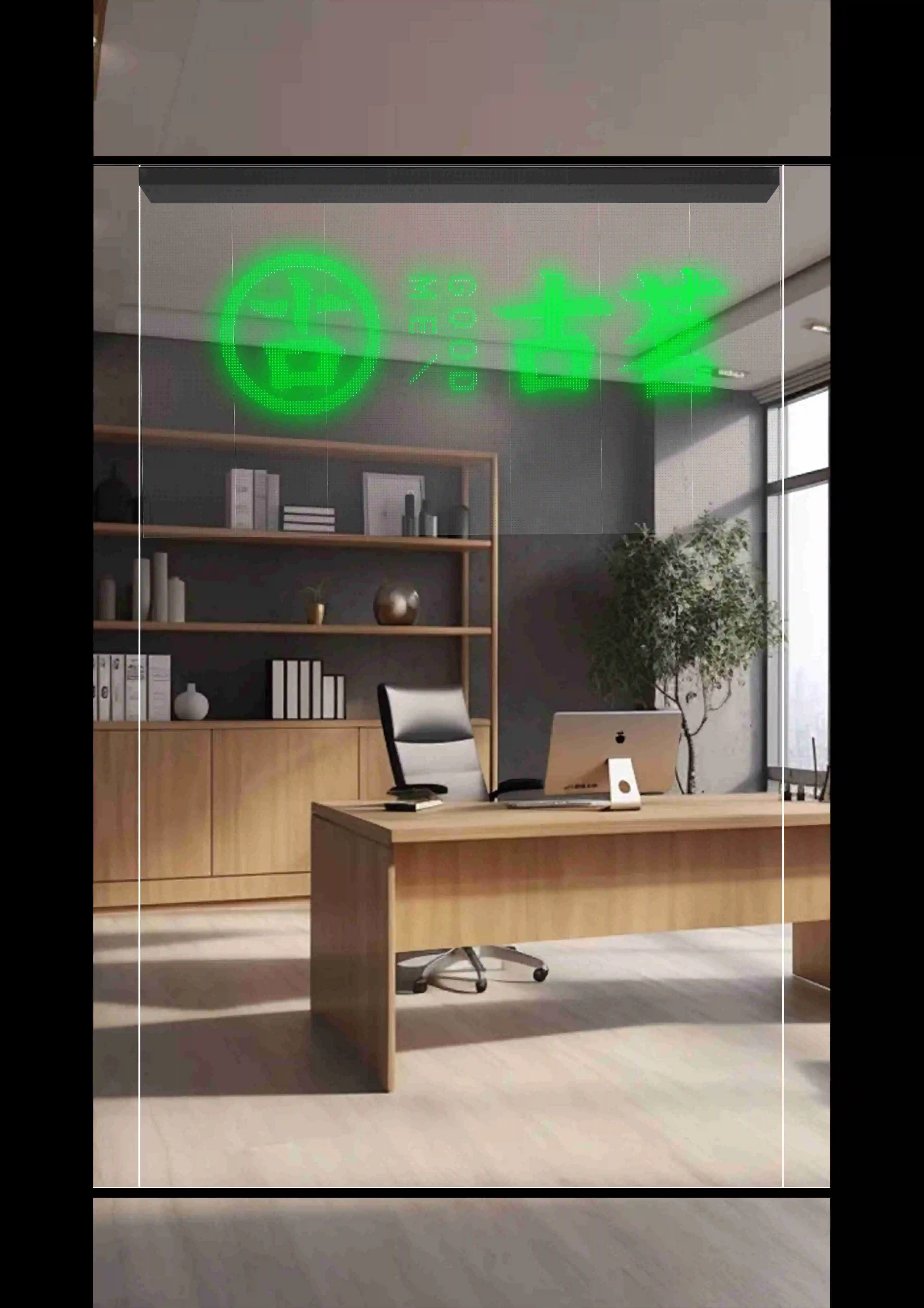 Hd-Transparent P4 Simple And Fast Trade Show Entertainment Venue COB  Flexible Transparent Led Film Screen