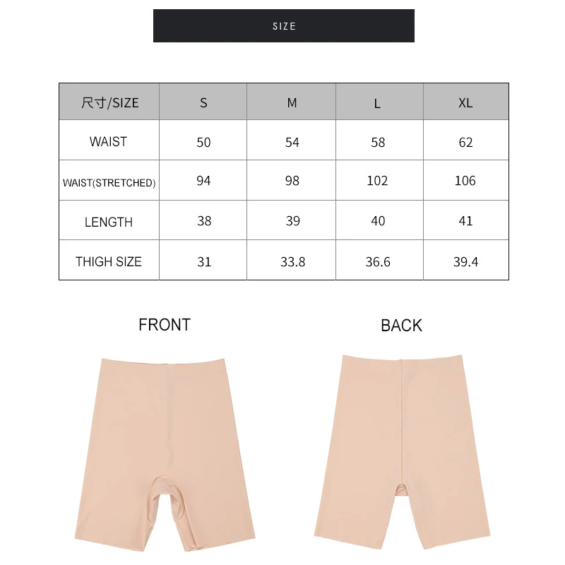 Slim Shaping Sports Short Comfortable Long Tube Pants Women High Waist Silky Seamless Panties
