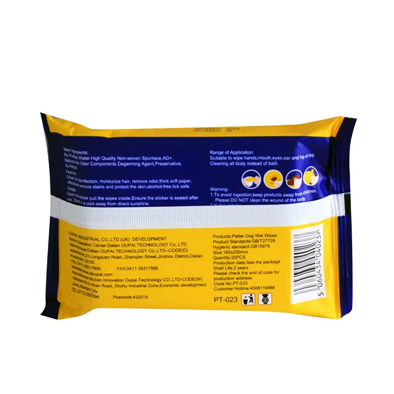  Экологичные салфетки для глаз домашних животных мыло ушей ищите влажную воду малышей Silindir Islak Mendil