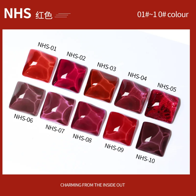 AS Cherry Red Series UV Gel Polish Gel Pure Colors Lacquer Manicure DIY Nail Art Design Gel Polish Base Top Coat Nail Art