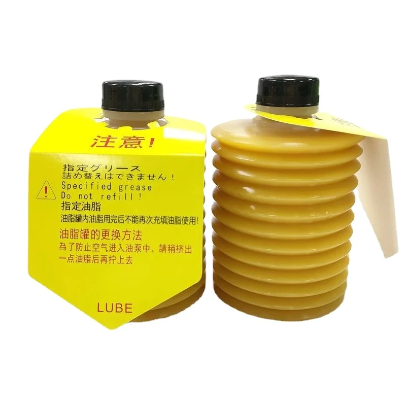 Be Friendly In Use  LUBE LHL-300-7 Grease 700G Oil  For Mini Injection Molding Machine From China