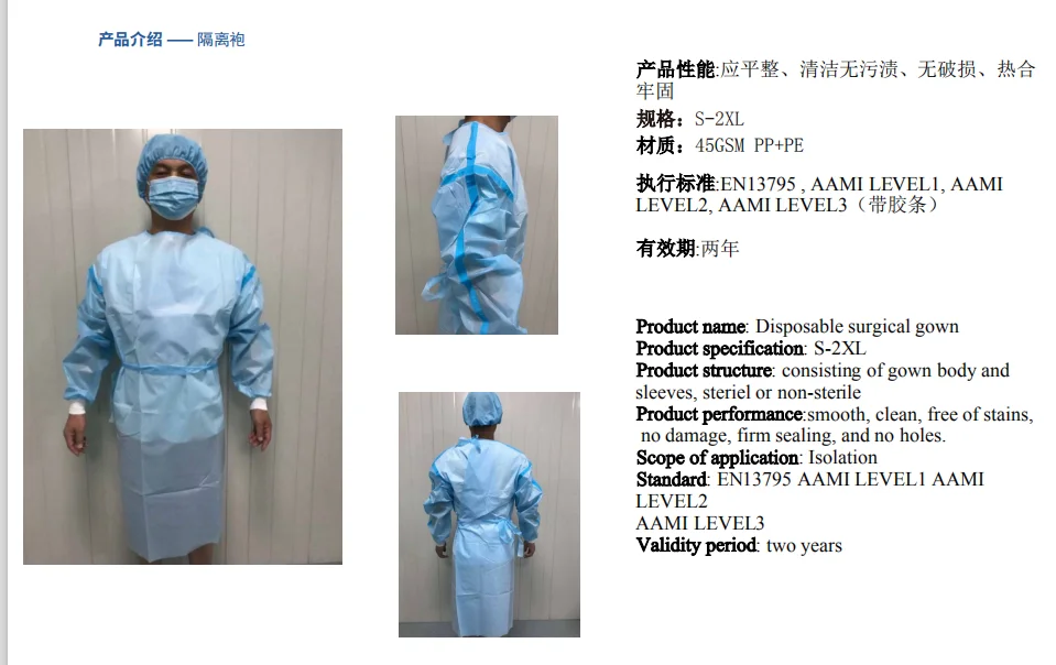 Garment Folding Bagging Machine Surgical Gown Towel Workwear Packaging Stacking Machine Auto T-shirt Folder Machine