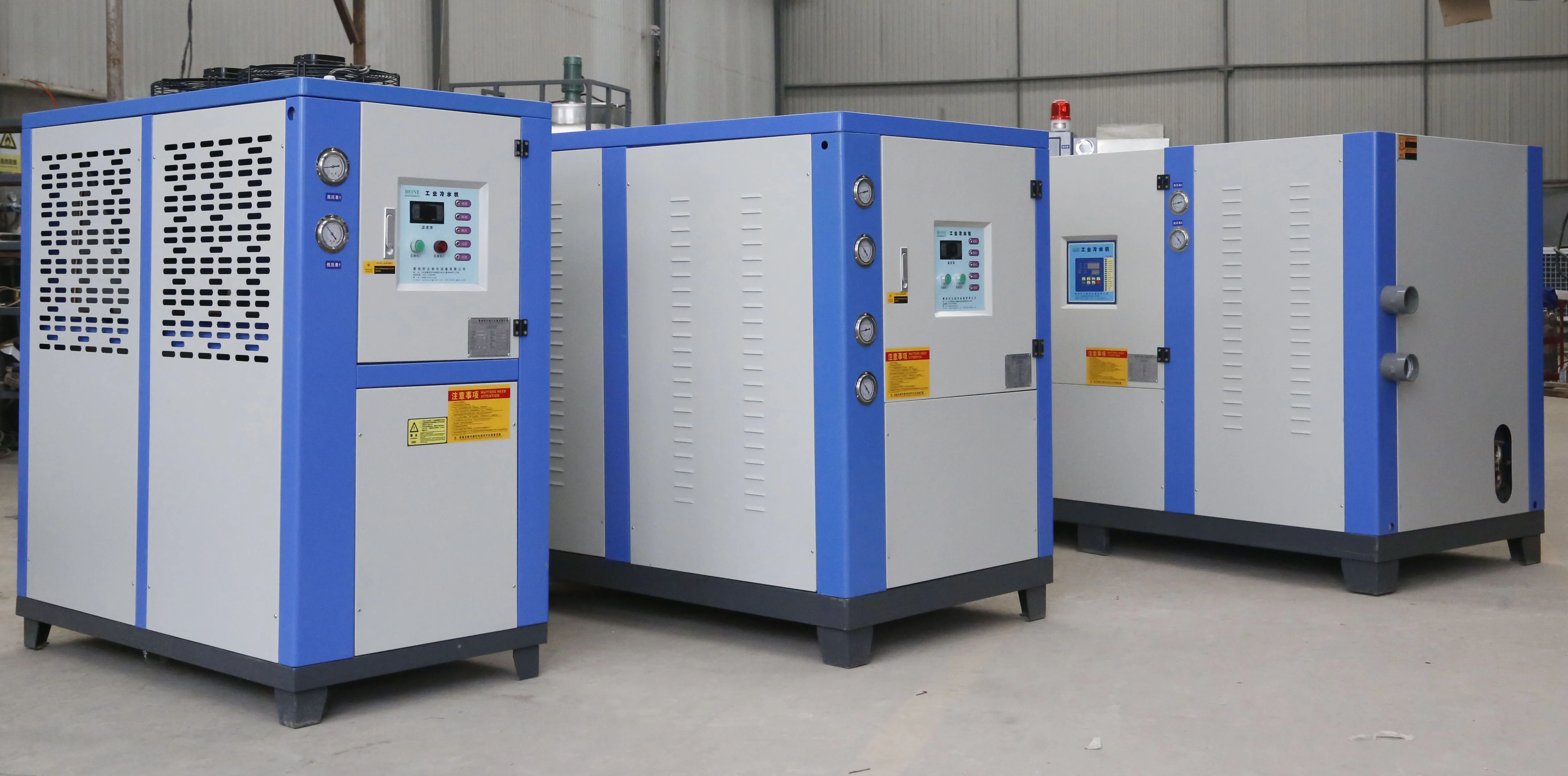 120 Ton Shell and Tube Evaporator Water Cooled Screw Chiller