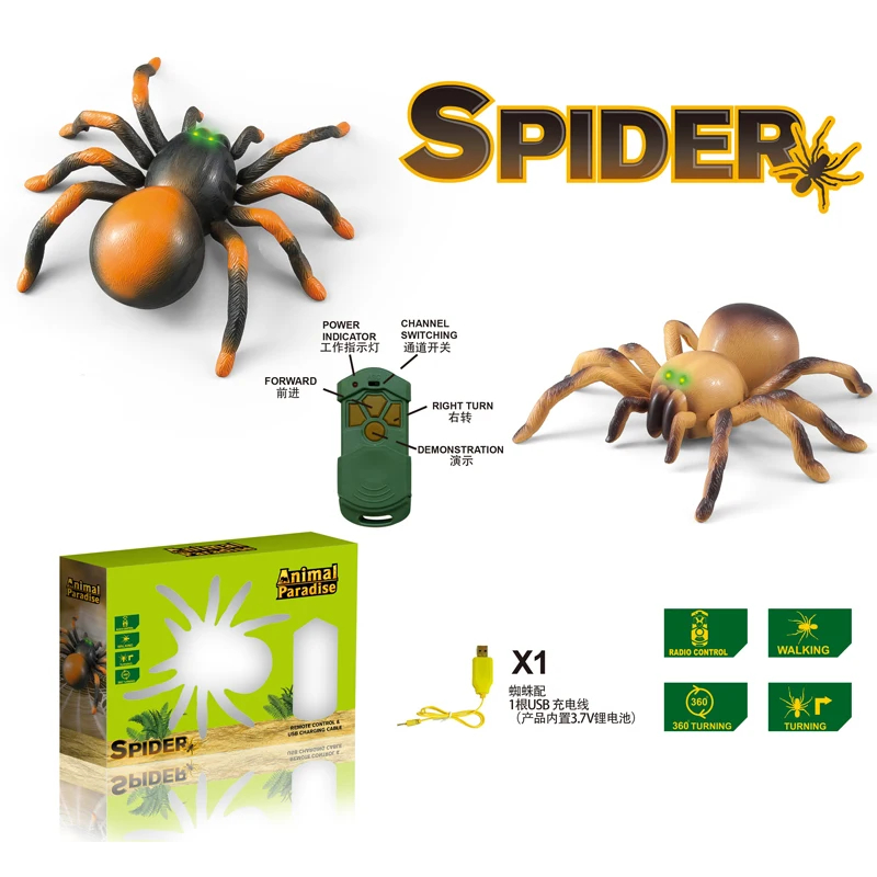 Высококачественный интересный автомобиль с дистанционным управлением, паук, дети, животные, пластиковая игрушка с подсветкой