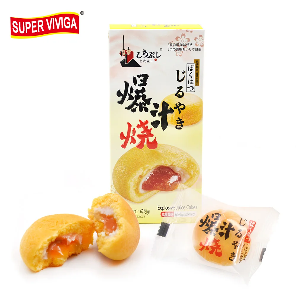 Индивидуальная оптовая продажа частная торговая марка 62 г соленый яичный желток со вкусом Взрывобезопасного