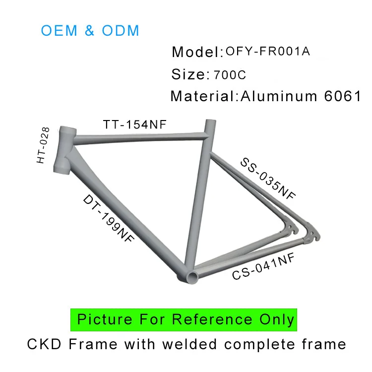 Factory price aluminum bicycle frame CKD bicycle raw frame could do OEM and ODM in  Mainland China
