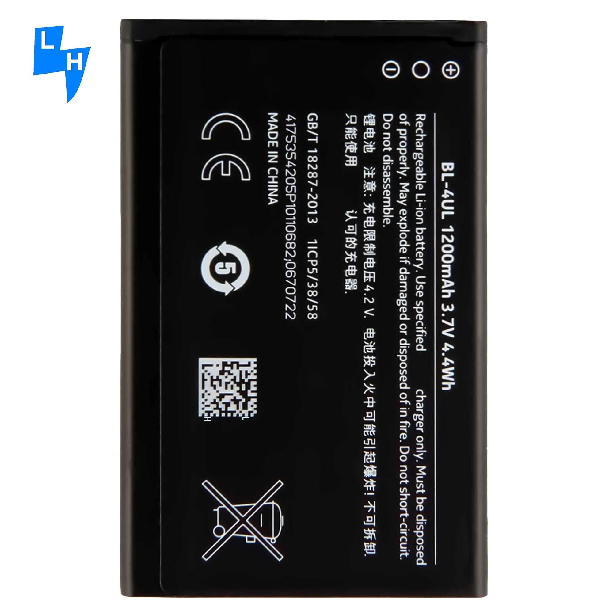 High Quality 1200mAh BL 4UL BL-4UL Battery For Nokia Lumia 225 330 RM-1172 RM-1011 RM-1126 BATTERY BL4UL