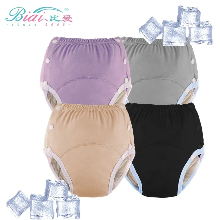 Cotton Solid Color With Absorbebt Insert Side Snap Adjust Cold Cloth Adult Washable Cloth Diaper Reusable Leg Leakproof Diaper