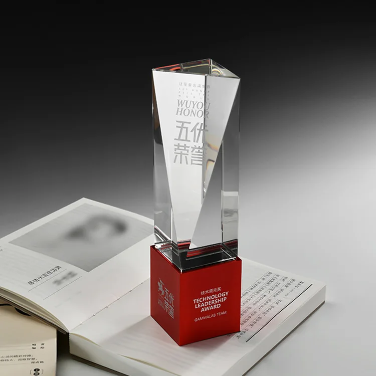 
Factory new design free engraving authorization card activity awards outstanding employees honor crystal trophy 