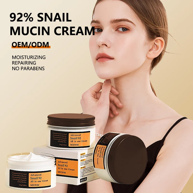 Custom 100ml Skin Ordinary Moisturizer Facial Cream Oem Private Label Korean Snail Repairing Face Cream