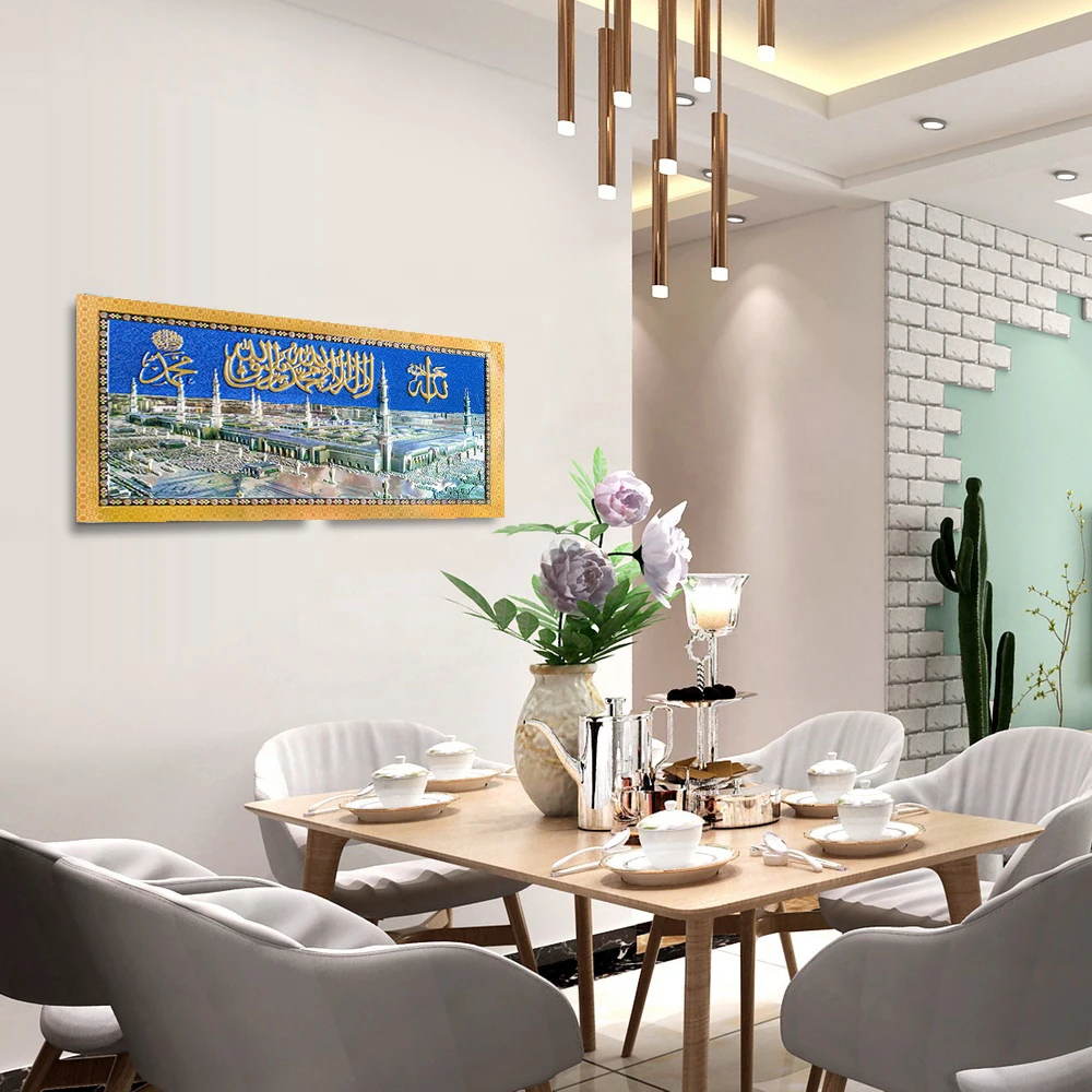 Customizable foil blister gold religious pictures for mosque prayers and Muslim decorations