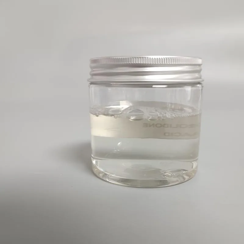 
Detergent Lauroylsarcosine Sodium Salt/Sarcosyl CAS No. 137-16-6 