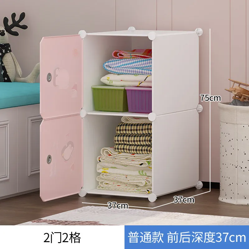 Factory wholesale household simple assemble child plastic cube wardrobe baby foldable storage cabinet kids almirah wardrobes