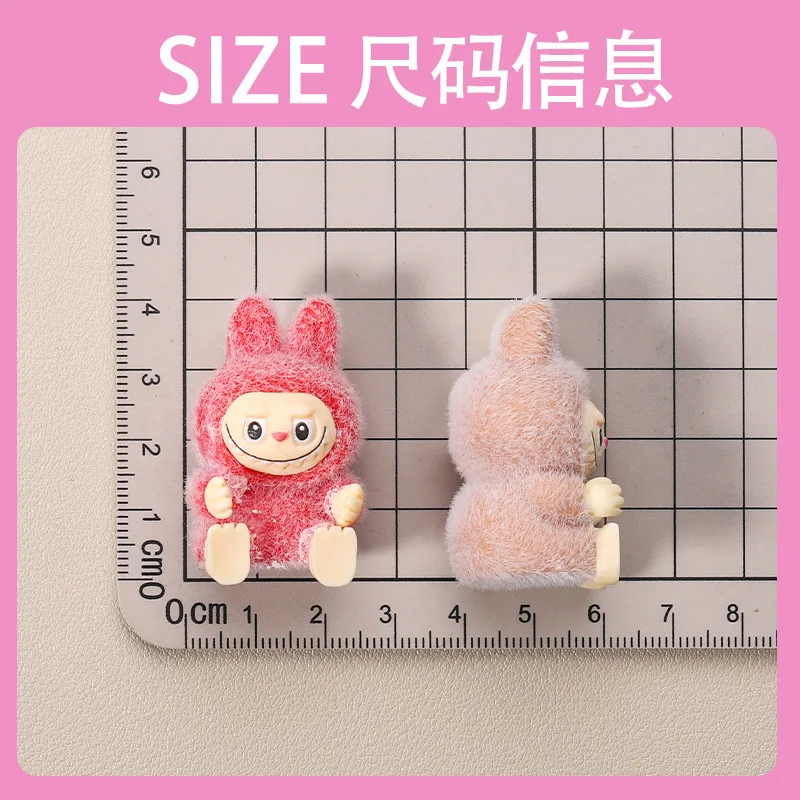 Flocking Sitting Cloth Doll Pendant MOE Granule Hand-made Diy Accessories MOE Granule Cute Plush Pendant