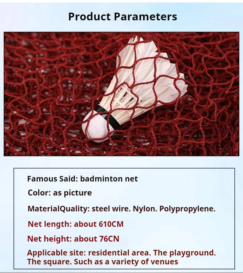 Standard 6.1-meter badminton net handbag portable competition specific badminton net small mesh bag