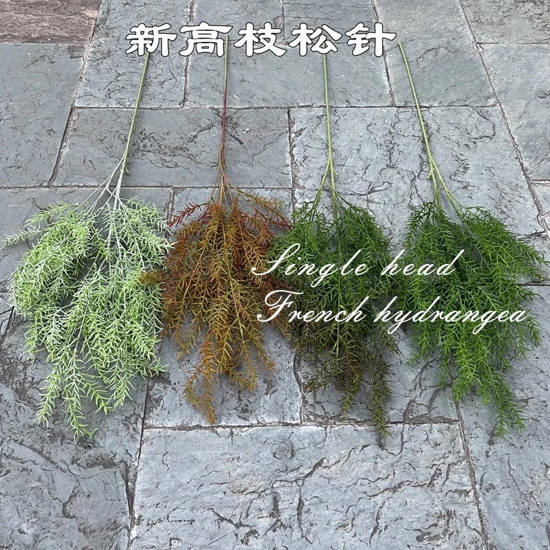 New Simulation Green Trees Persian Oak Mint Pine Needle Leaves Soft Plastic Fake Flowers for Wedding Decorations Wholesale