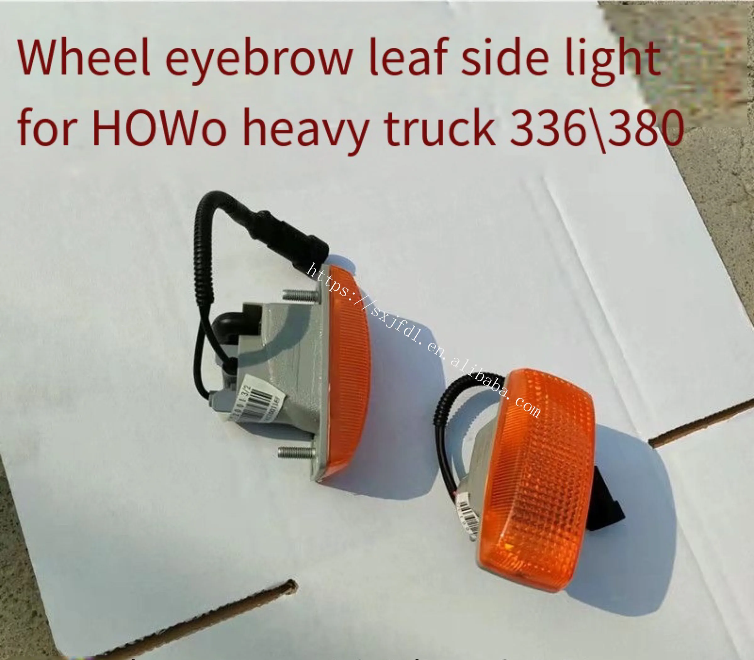 Sinotruk howo side lamp Left and right side turn signal indoor ceiling light WG9925720013 WG9925720012