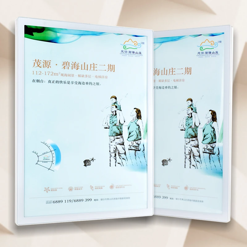 wall hanging picture frame big frame picture photo frame 13x18