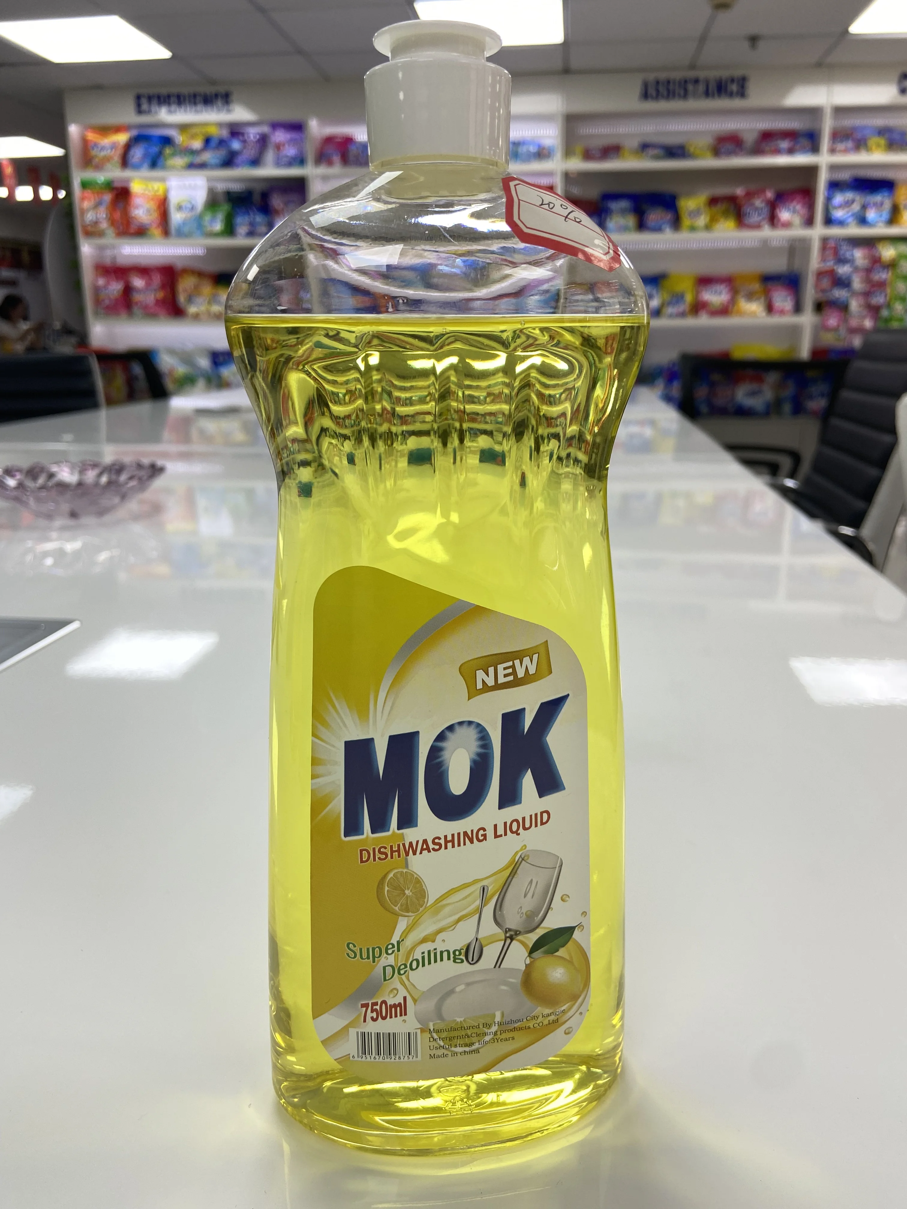 Удаление масла хорошее качество свежий запах бренд OEM бытовое моющее средство для мытья посуды хорошая цена оптовая продажа