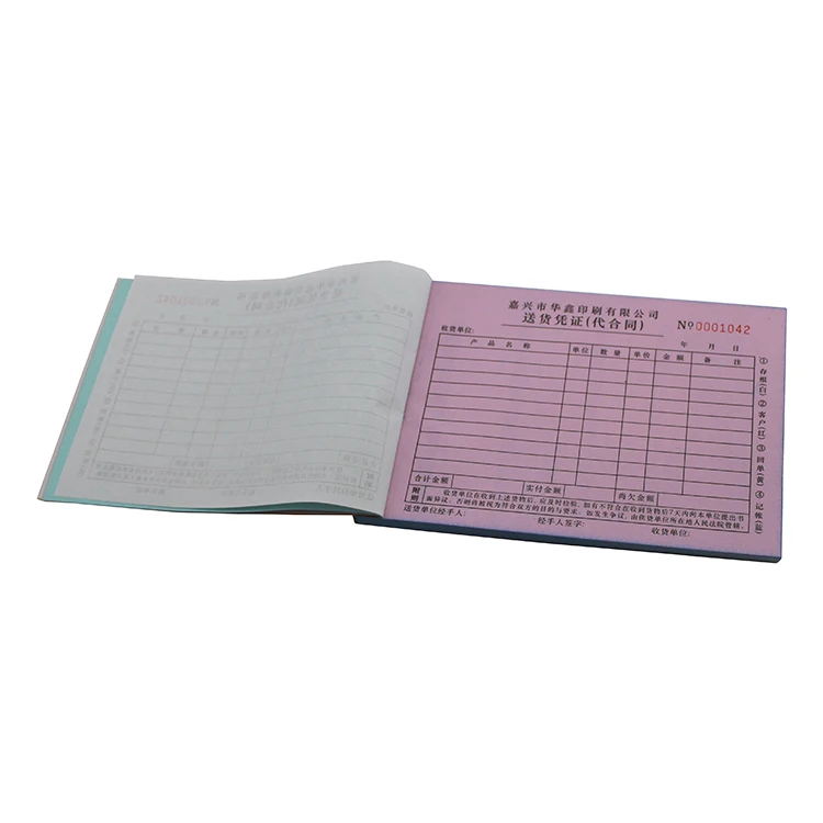 Custom logo carbonless copy invoice receipt book