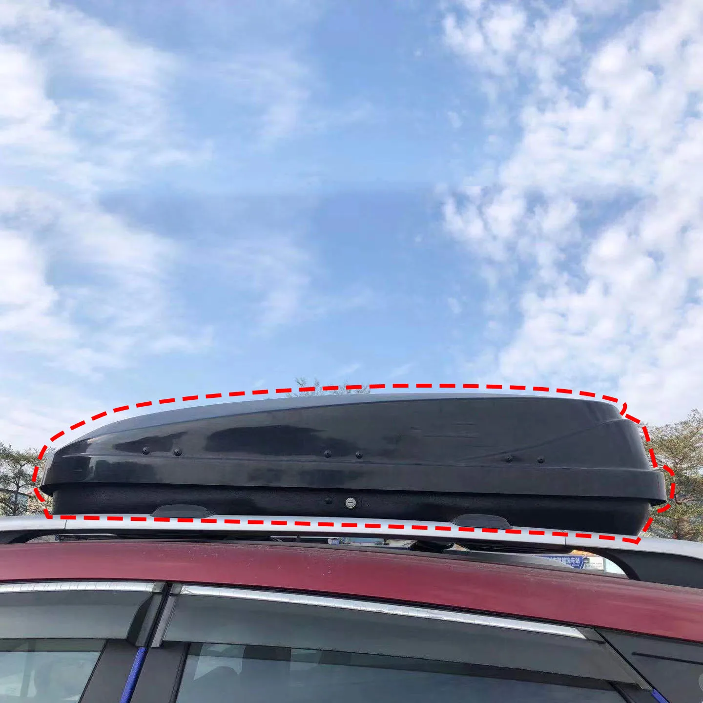 
Low Wind Resistance Noise 350L Roof Box For Car With Lock 