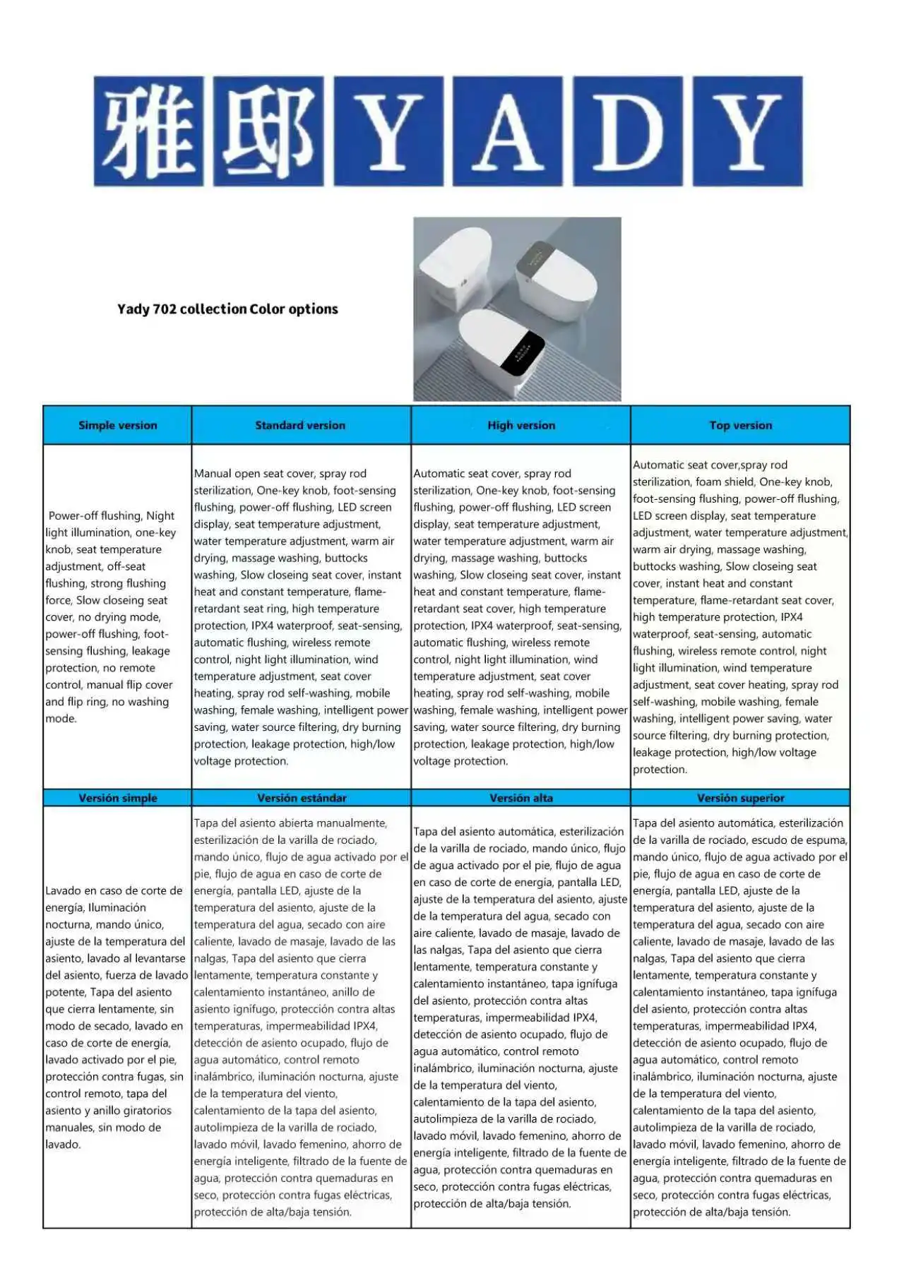 Male and Female Washing Function Elongated Bowl Shape Female Washing Function Smart Bidet smart toilet intelligent floor mounted