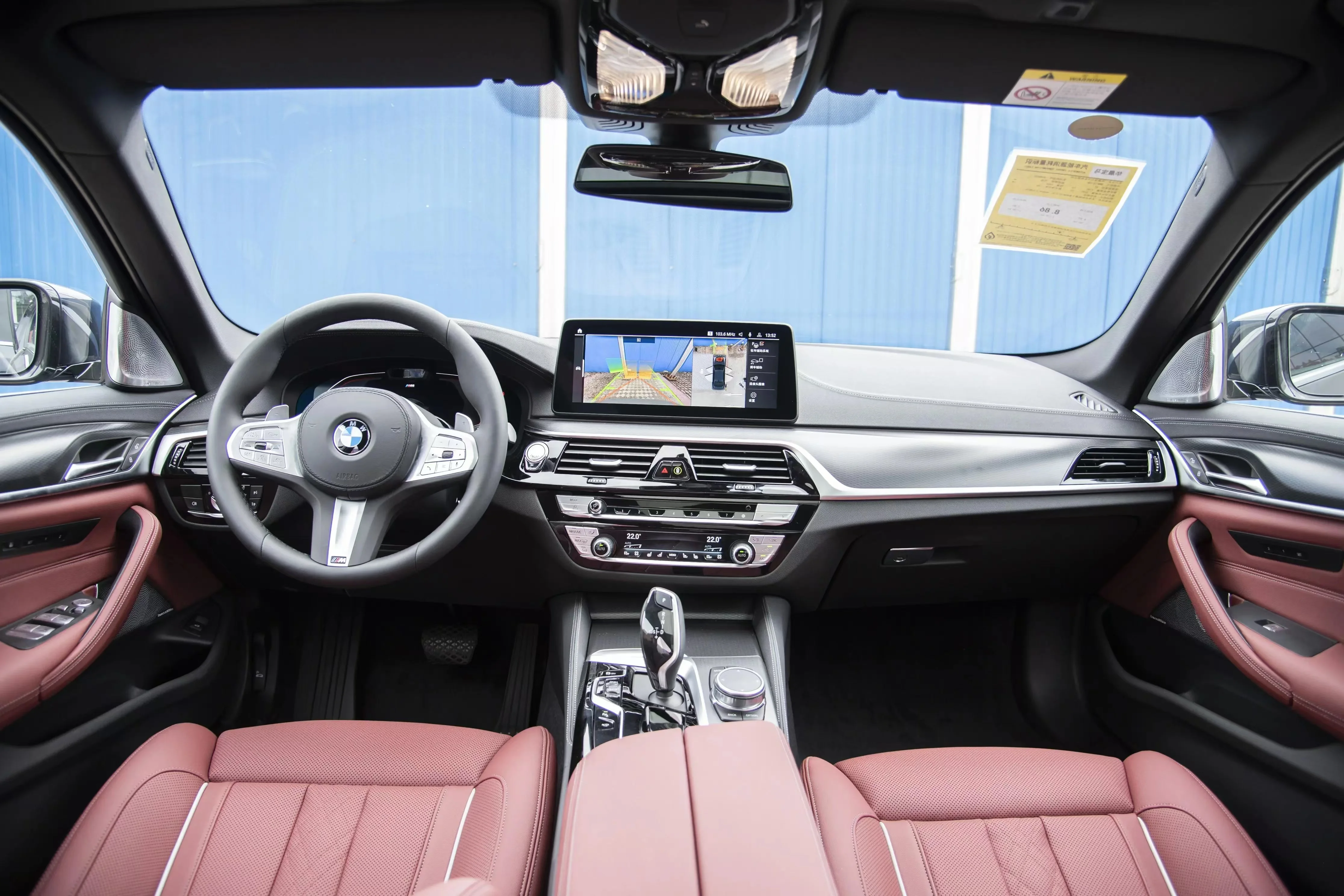 2024 bmwchina 5 серии седан 530Li новая модель 4-дверный 5-местный классический спортивный автомобиль левое рулевое управление автоматический Euro VI AWD