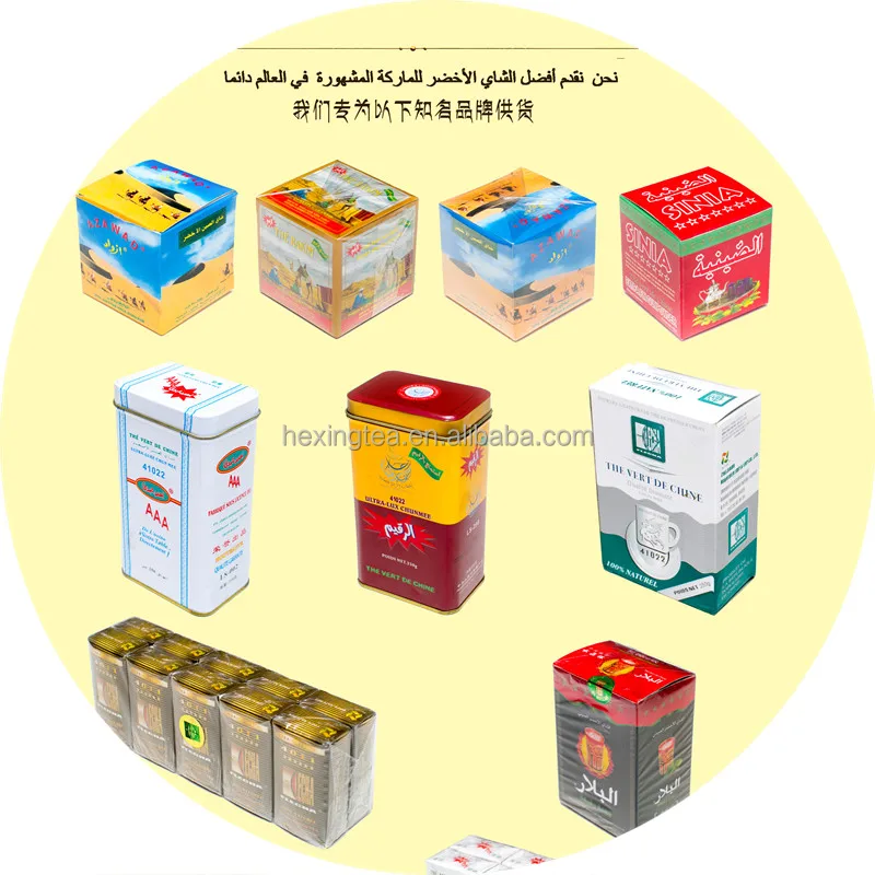 
HIGH QUALITY CHINA GREEN TEA CHUNMEE TEA 9371AAA FOR MOROCCO 