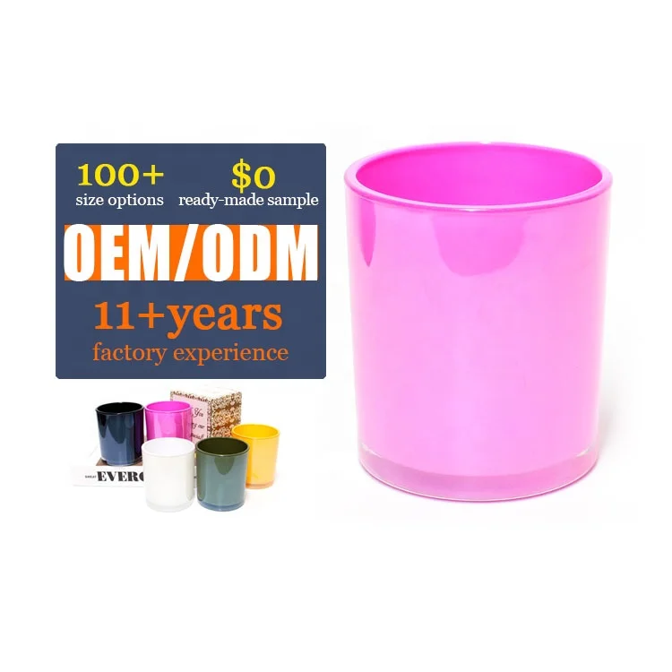 FENGJUN Fancy 8oz,12oz Tall Pearlized Glass Cylinder Colored Rainbow Luxury Recycled Round Candle Jars for Candle Making