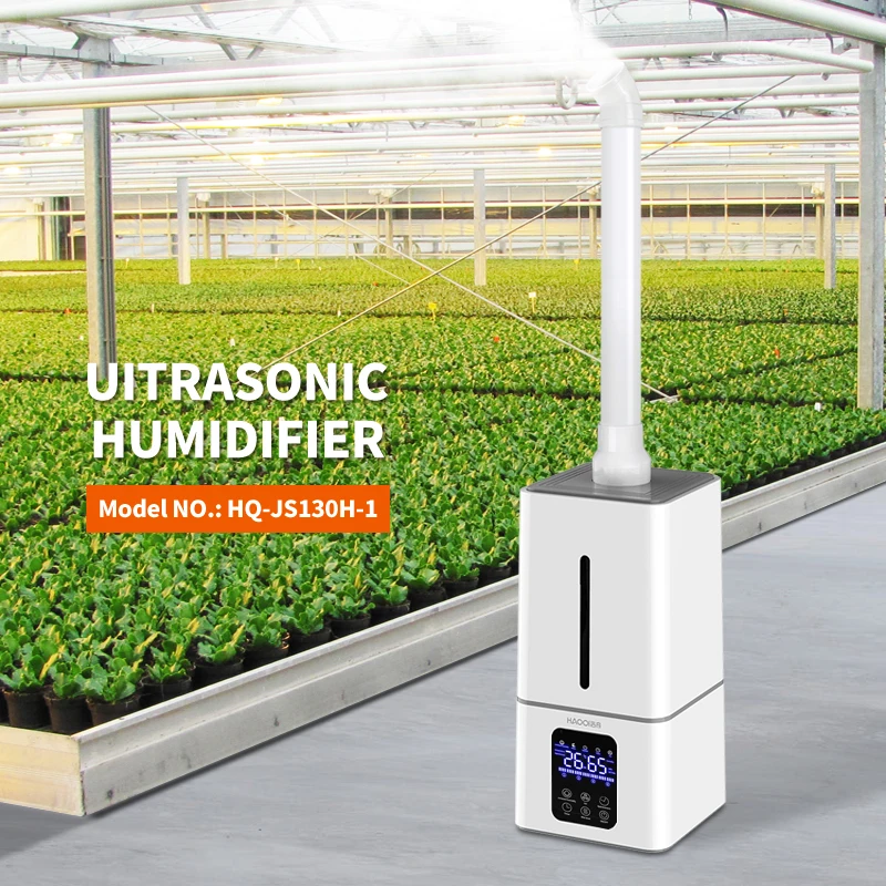 
Powerful moisturize Humidifier machine for museum 