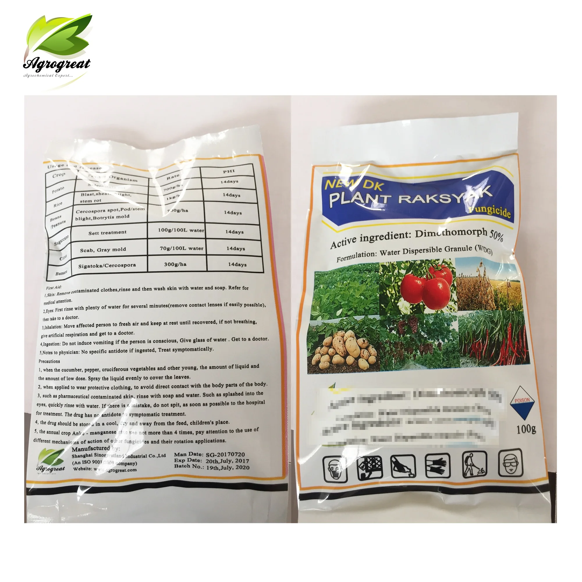 
Pesticides Fungicide Fentin acetate 60%WP, 45%WP powder 