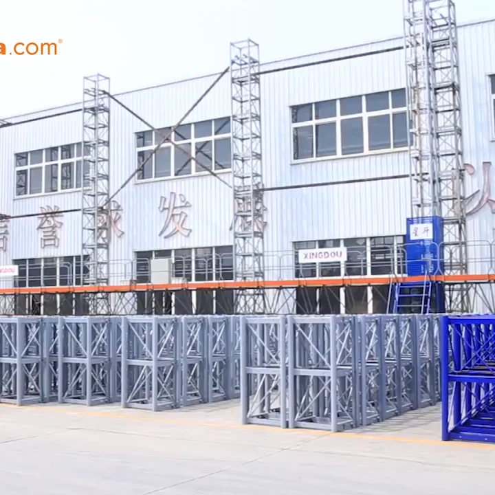 sc100 100 vfd type construction material lift passenger hoist for high rise buildings with safety device