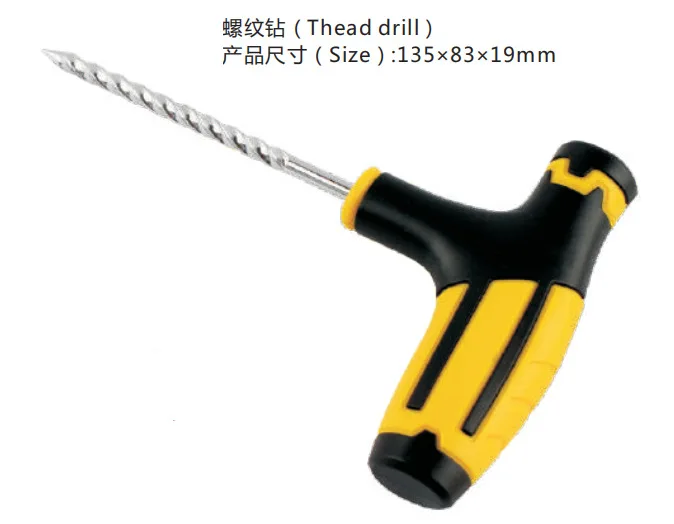 High Quality Car Bike Motorcycle Hand Dent Tyre Repair Tool set Car Bicycle Tubeless Puncture Plug Garag Car Tire Repair Kit