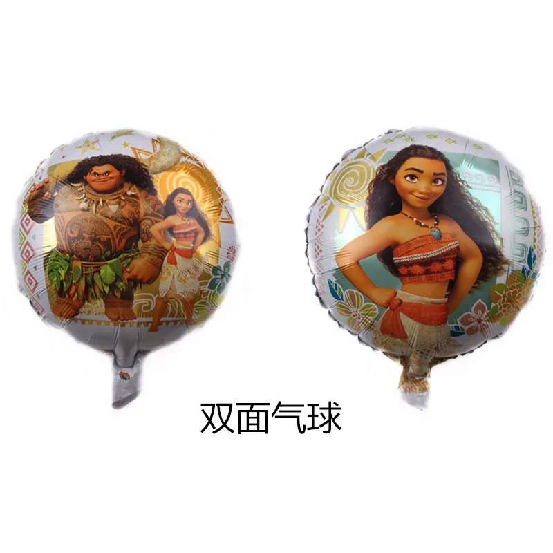 TS new arrival 18 inches cartoon baby Moana foil balloon Ocean princess baby shower foil balloon for happy birthday
