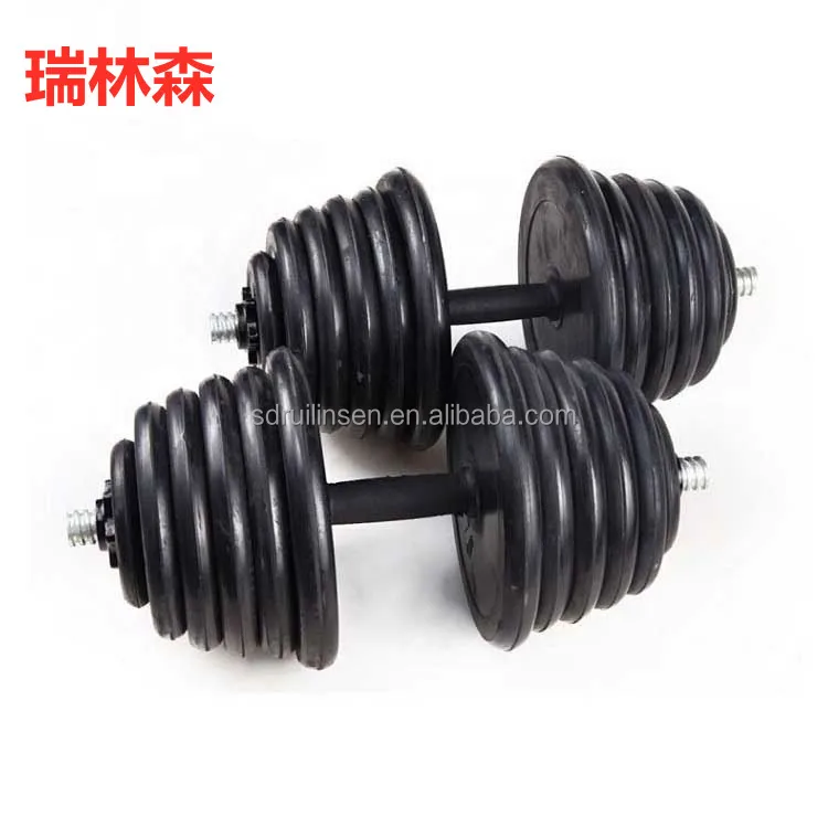 Power Training Dumb Bell Anti-slip Bar Rubber Adjustable Round Dumbbell Set