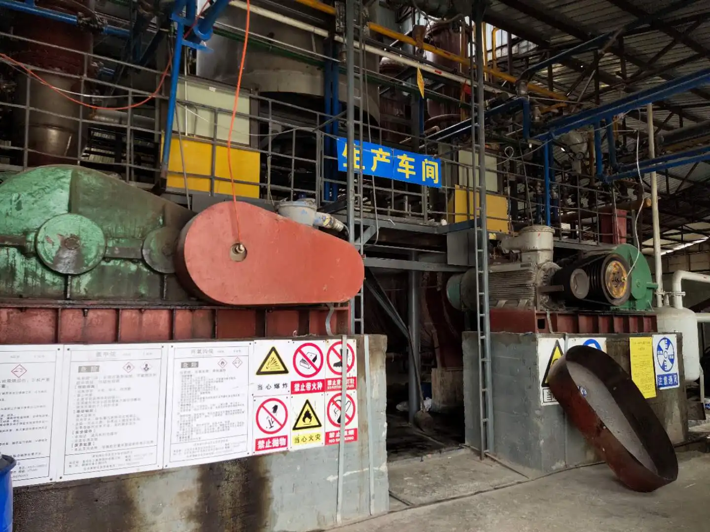 Factory Price High Viscosity HPMC Cellulose Ethers For Construction