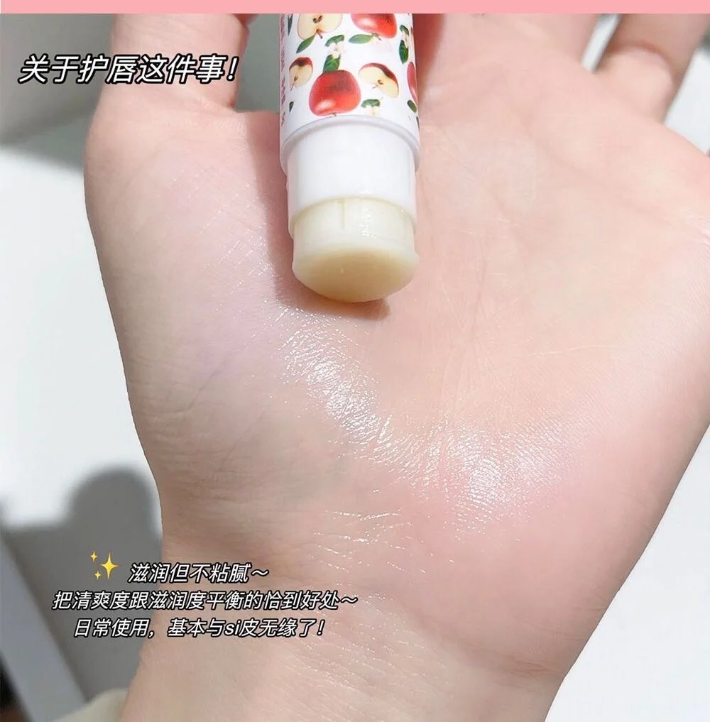 Uslike Fruit Solid Lip Balm Herbal Lip Balms Waterproof Clear transparent for Dry Lips winter lipstick primer protection