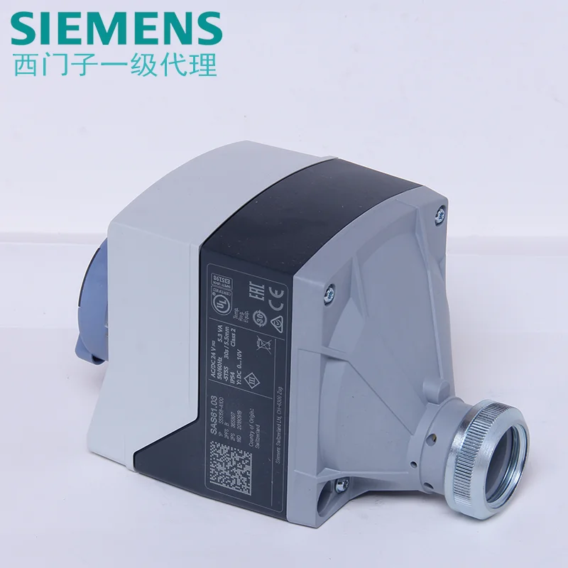 Siemens SAS31.03 SAS31 Electromotoric Actuator 400N 5.5mm Temperature Control Actuator VVG44