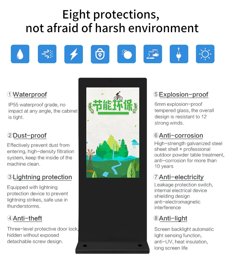 43 inch inchwaterproof IP55 touch screen ultra slim design advertising screen media player outdoor LCD Digital Signage display