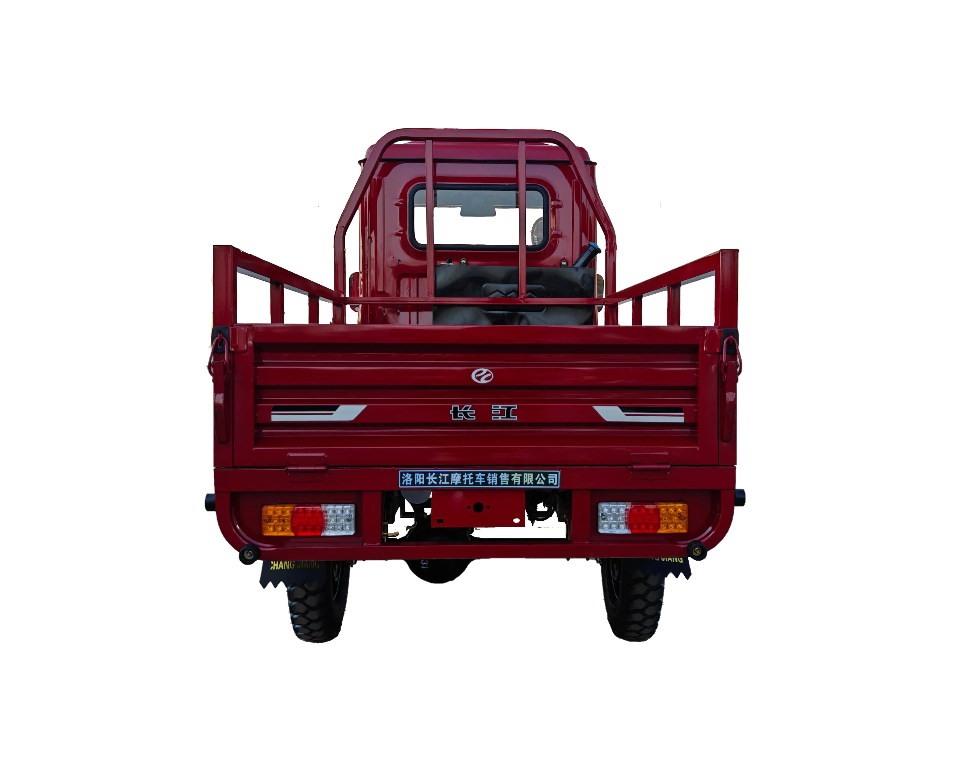 Hot Sale 150cc Cargo Tricycle With Cab Three Wheeled Motorcycle