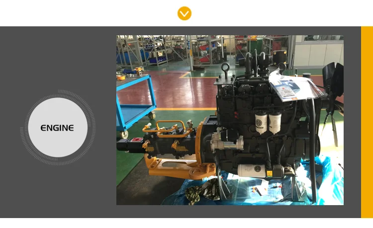 engine.png