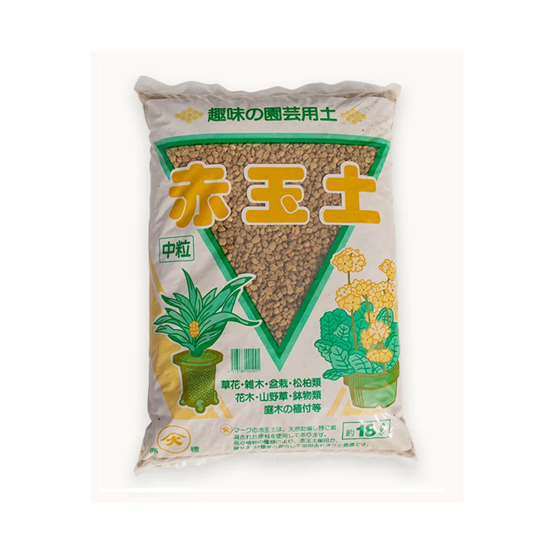 Excellent Breathability Inorganic Akadama Garden Potting Soil Plant