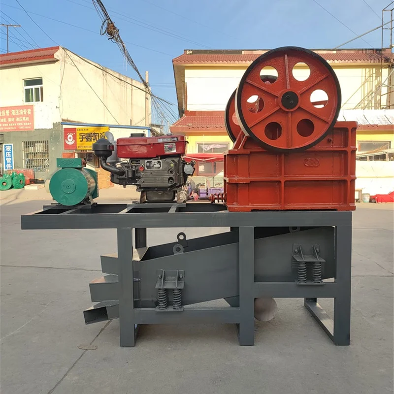 Pe 250x400 20 т/ч мобильная щековая дробилка с пункта розничного сбыта Вибрационный питатель