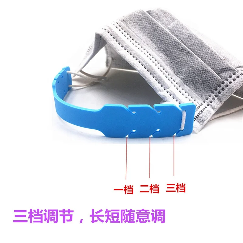 High quality Reusable soft ear accessories hook for Adjusting Ear Rope Pain to relieve fatigue strap extension
