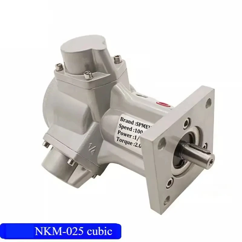SPMEKE NKM-025 Explosion-proof piston air motor positive and negative speed mixed motor
