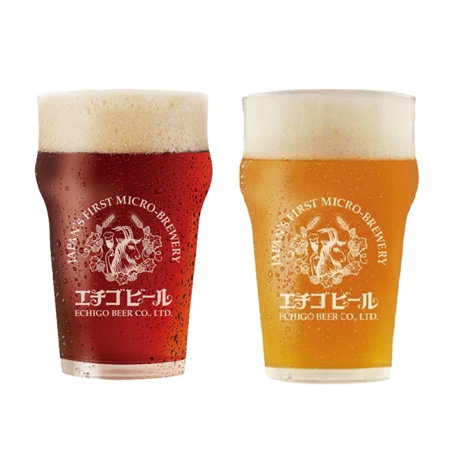 Brewer 20L Keg Barley Malt Brewing Craft Beer Products