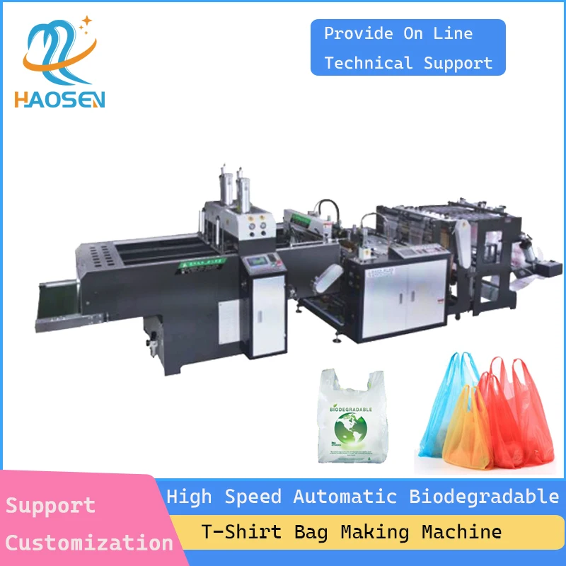 Polythene Plastic Shopping Fruit Bag Making Machine Automatic PE Biodegradable T-shirt Carry Bag Making Machine Price
