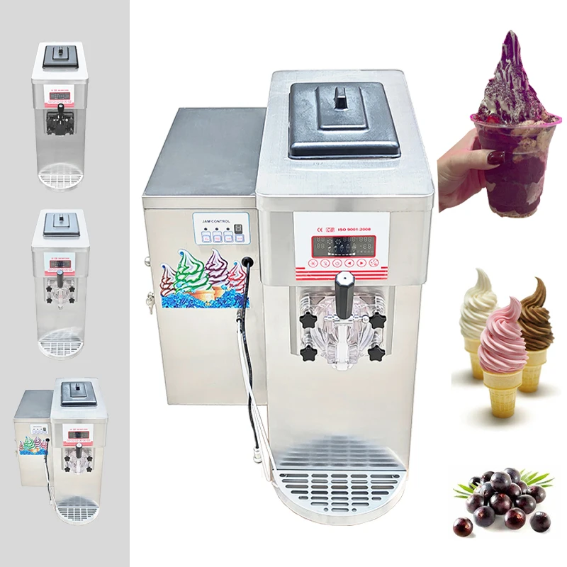 Single flavor ice cream machine(ICM-5A PLUS)